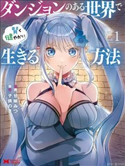 横店影视基地游记动线配图